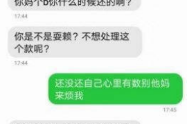 罗甸罗甸专业催债公司的催债流程和方法